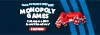 mcnj-monopoly-games-offer-2026 banner